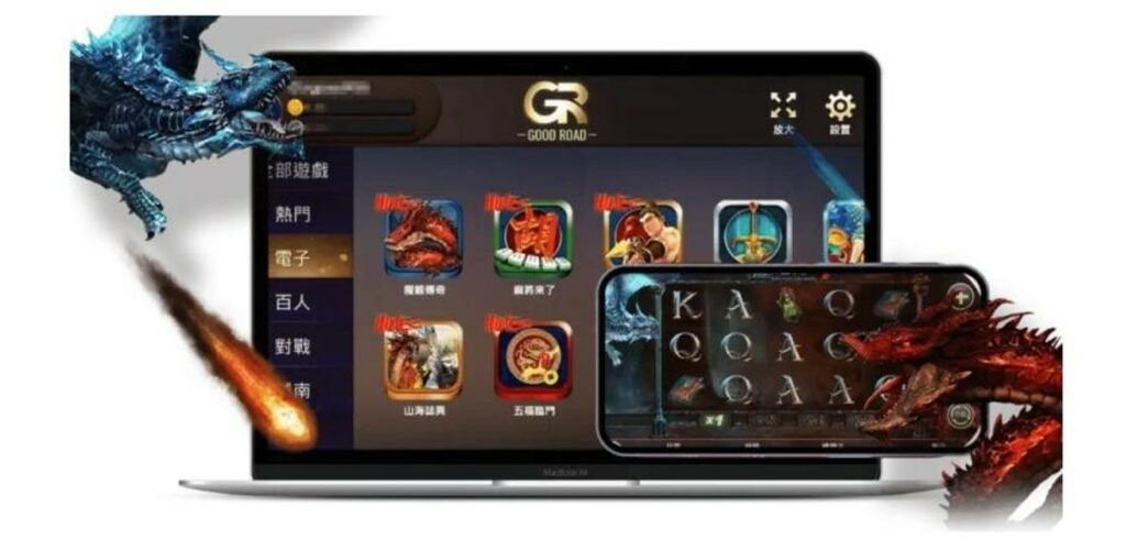 HOYA娛樂城 老虎機遊戲坐擁9大平台｜歐美亞特色全包
